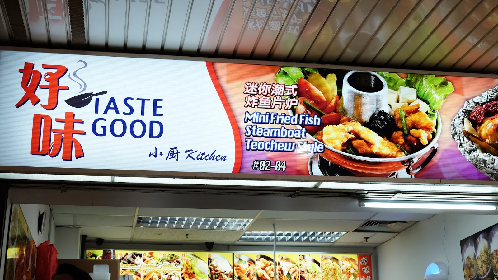 TASTE GOOD Best Salted Egg Chicken Rice in Singapore ELIZABETHANNAH