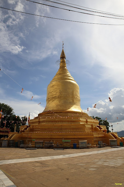 Objetivo Birmania - Blogs de Myanmar - 14-08-16 Primer día en Bagan. (7)