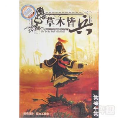 Holdenhof Februar 2011