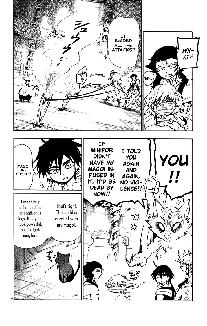 Magi - Sinbad no Bouken Chapter 23.1 - MyToon.net