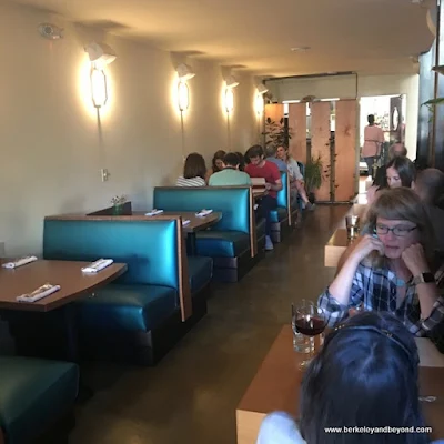 dining room at Copper Spoon in Oakland, California