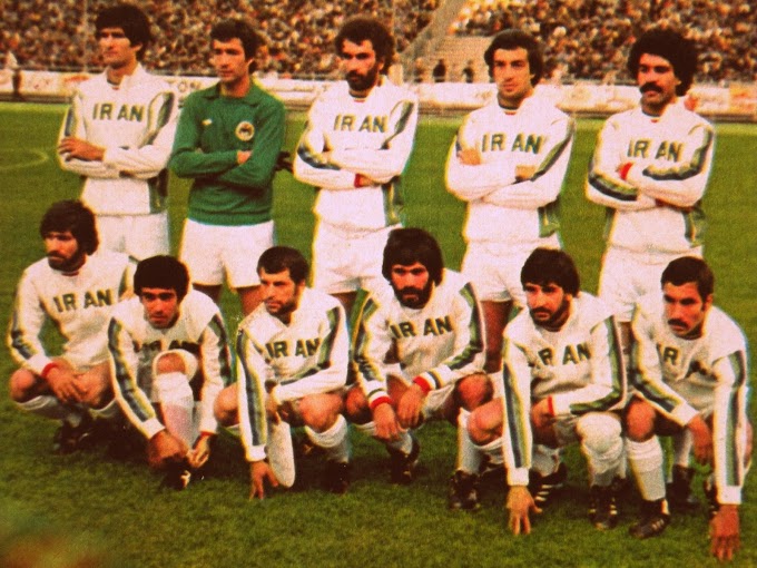 IRAN 1978.