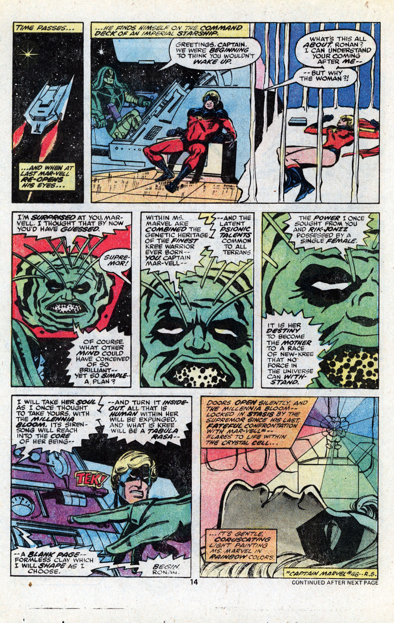 Ms. Marvel (1977) issue 19 - Page 16