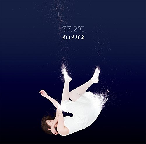 [Album] イロメガネ – 37.2℃ (2016.05.11/MP3/RAR)