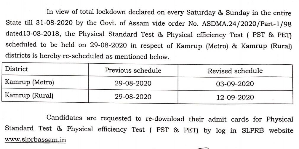 Assam Police Constable Admit 2020, Check Important Notification