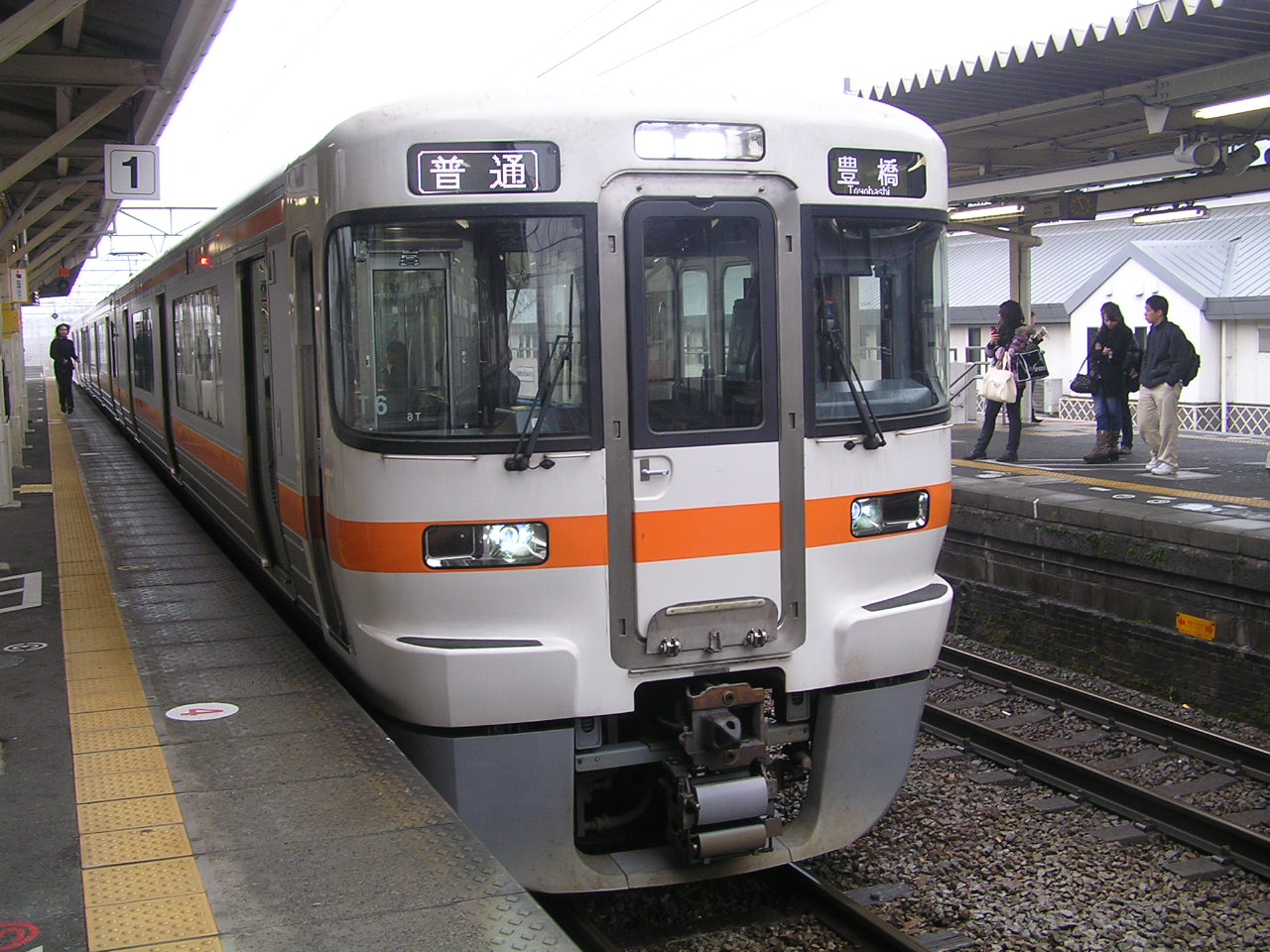 Japon s Em Porto Alegre Como Diminuir A Despesa Da Viagem Para Jap o 
