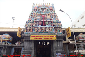 Kalikambal Kamateswarar Temple Chennai