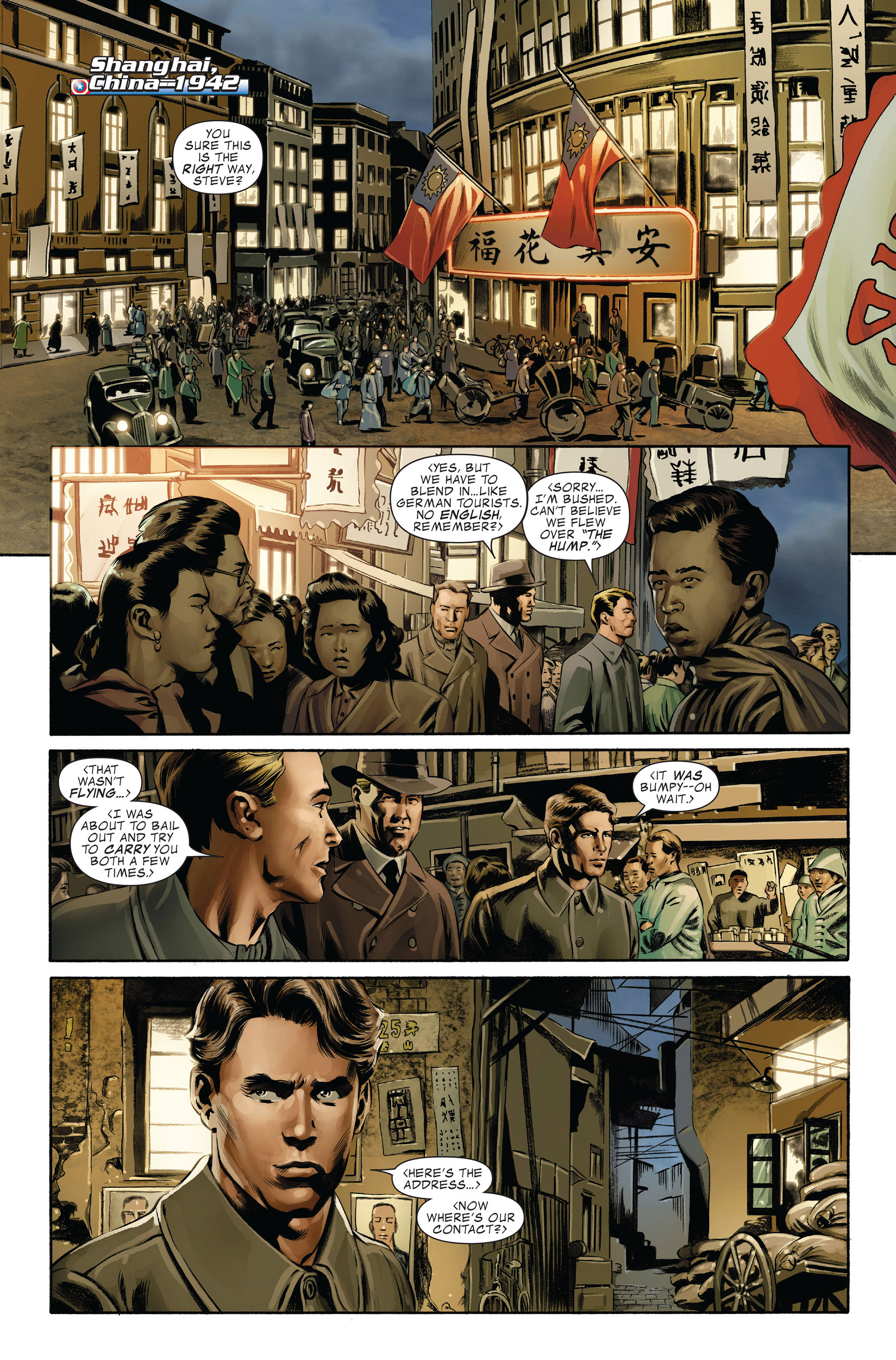 Captain America (2005) Issue #43 #43 - English 3