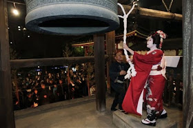 New Year's ceremony at the Sensoji temple in the Asakusa district of Tokyo, Japan
