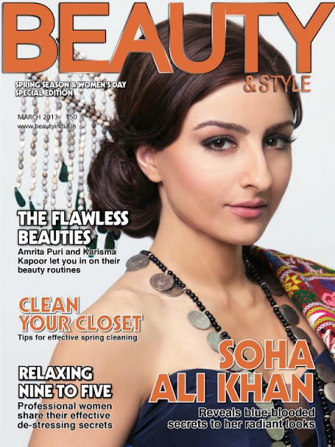 Soha Ali Khan on the cover page of Beauty & Style 