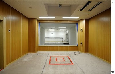 Death chamber at Tokyo Detention Center