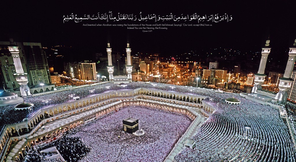 خلفيات اسلامية جديدة