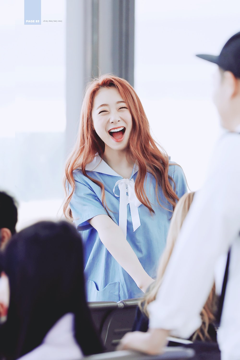 보정이 궁금한 우주소녀 유연정 홈.jpg | 인스티즈