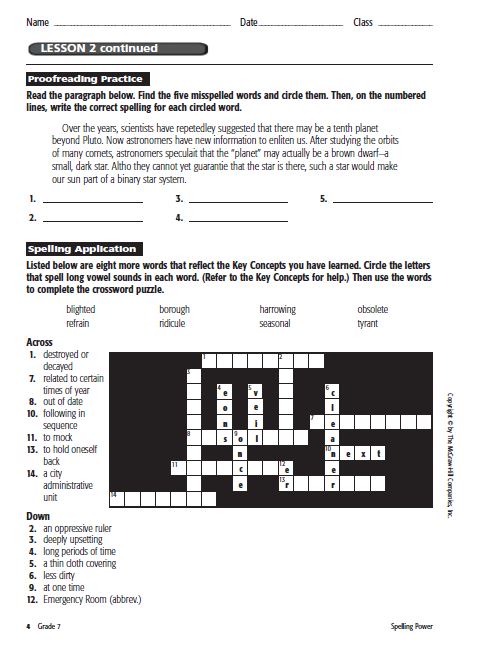 Iman's Home-School: Spelling Workbooks (Grades 7-12)