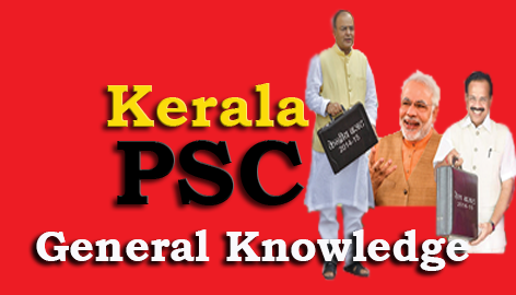 Kerala PSC General Knowledge Question and Answers - 4