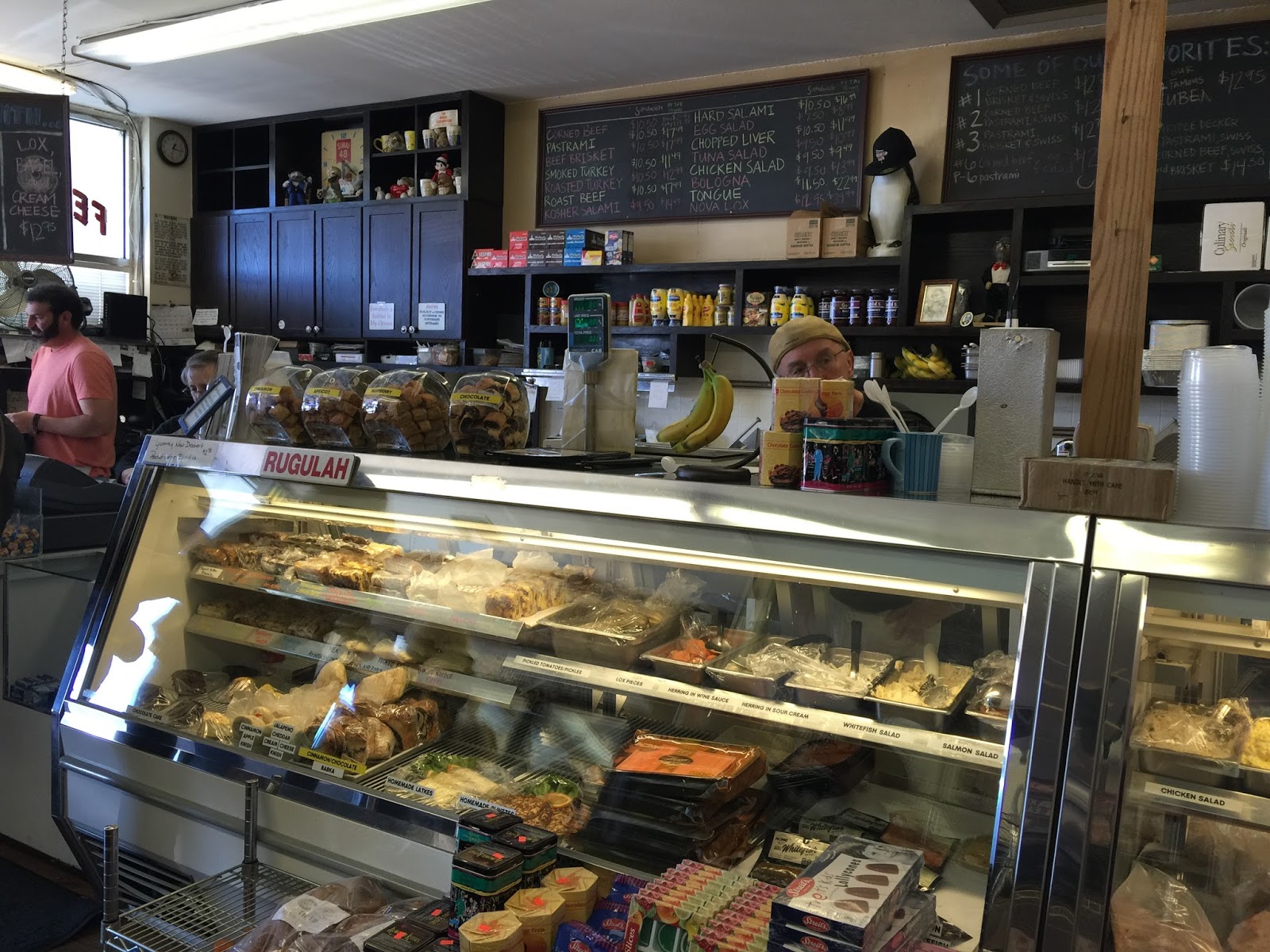 MenuManiacs The Bagel Deli