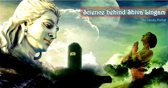 Scientific Facts about Shiv Linga