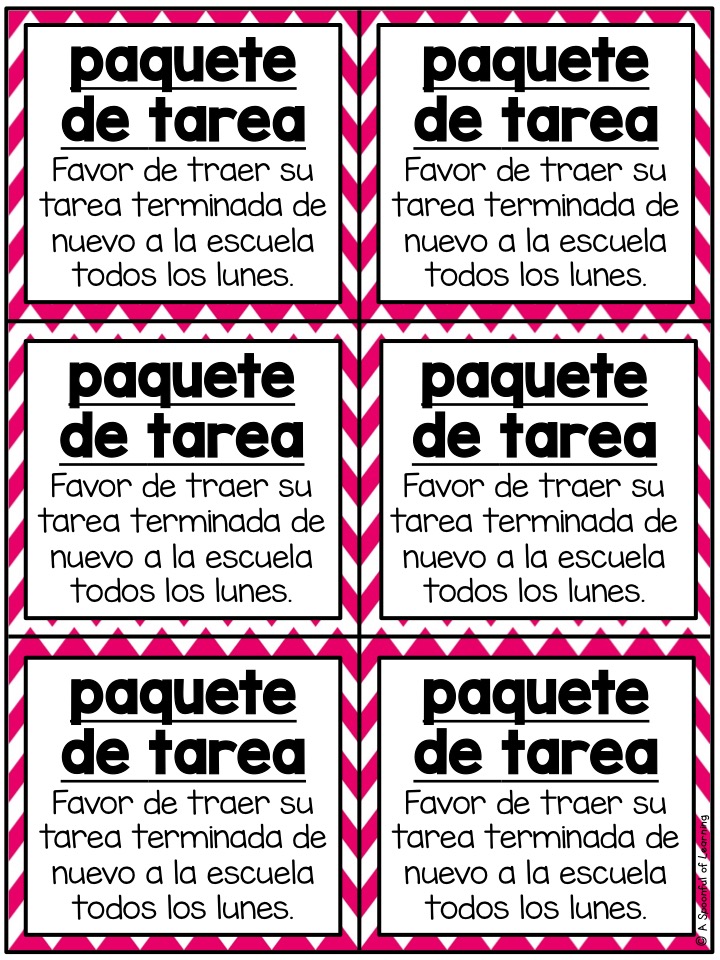 A Spoonful of Learning: Year Long Kindergarten Homework! + EXTRA + FREEBIE!