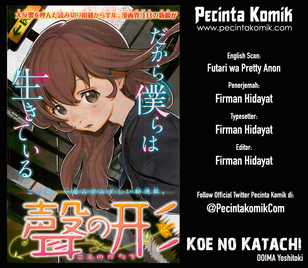 Koe no Katachi: Chapter 14 - Page 1
