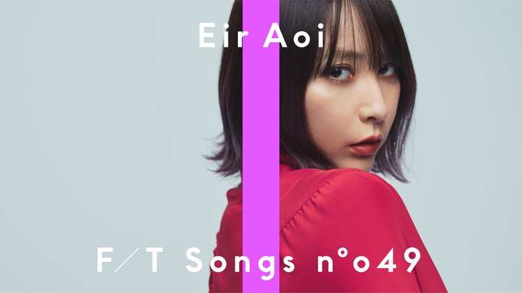 Eir Aoi "IGNITE" Aransemen Piano Rilis di Youtube "THE FIRST TAKE"