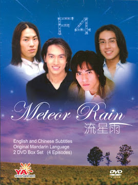 Vườn Sao Băng - Meteor Garden