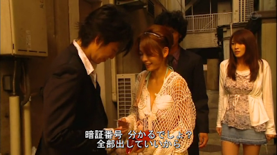 jyouou 3 special edition episode 2