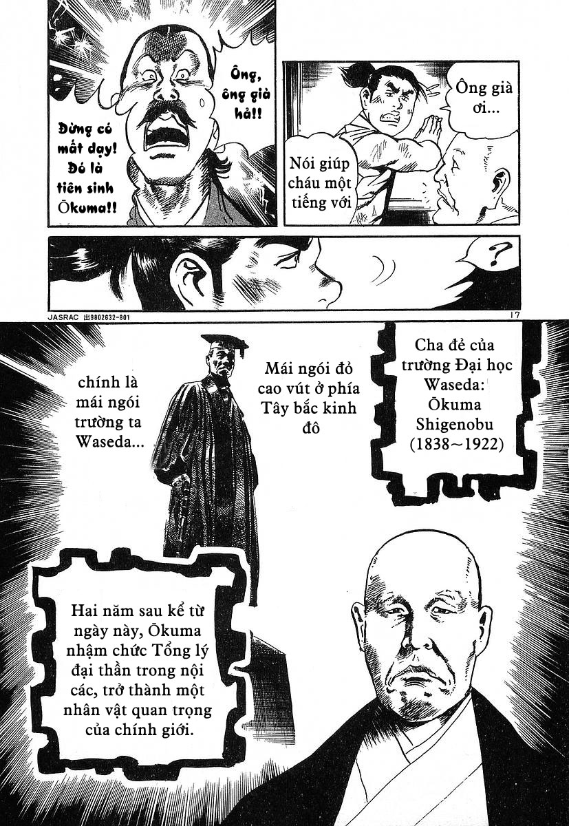 Conde Koma chap 43