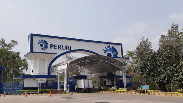 Lowongan Kerja PERUM PERURI Karawang 2020 Lowongan Kerja PERUM PERURI Karawang 2020