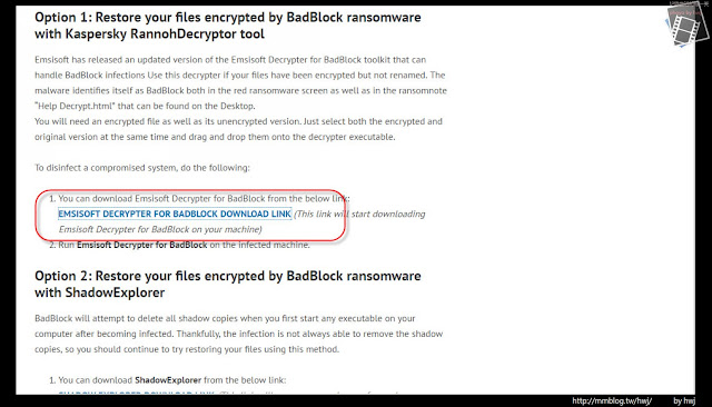 2016-06-15可怕的勒索病毒軟體ransomware BadBlock，有解了！被編碼後的檔案終於復原了！