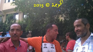 الحسينى محمد , #الحسينى محمد , #الخوجة , الخوجة ,التعليم , المعلمين , Egypt , #Egyeducation , #Egyteachers,وقفة المعلمين الحسينى محمد , #الحسينى محمد , #الخوجة , الخوجة ,التعليم , المعلمين , Egypt , #Egyeducation , #Egyteachers,وقفة المعلمين