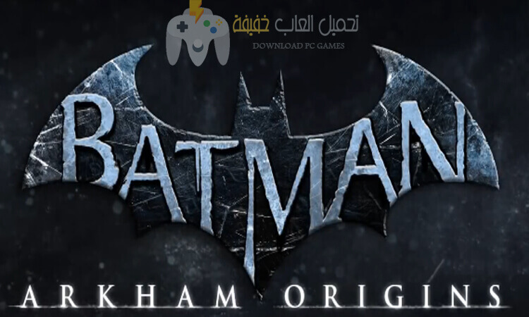 Jogo Batman: Arkham Origins Windows Warner Bros em Promoção é no Bondfaro