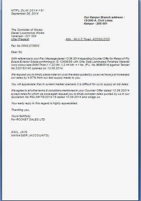 Tender Rate Increase Request Letter