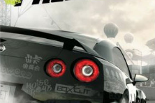Download Need for Speed - ProStreet PPSSPP ISO High Compress For Android Update Terbaru 2018