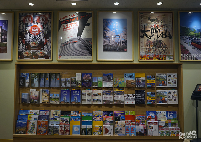 Kyushu Tourist Information Center