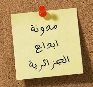 اكتب اسمك على الصورة اللي تعجبك أشكال و صور رائعة احترافيه اكتب اسمك على الصورة اللي تعجبك أشكال و صور رائعة احترافيه
