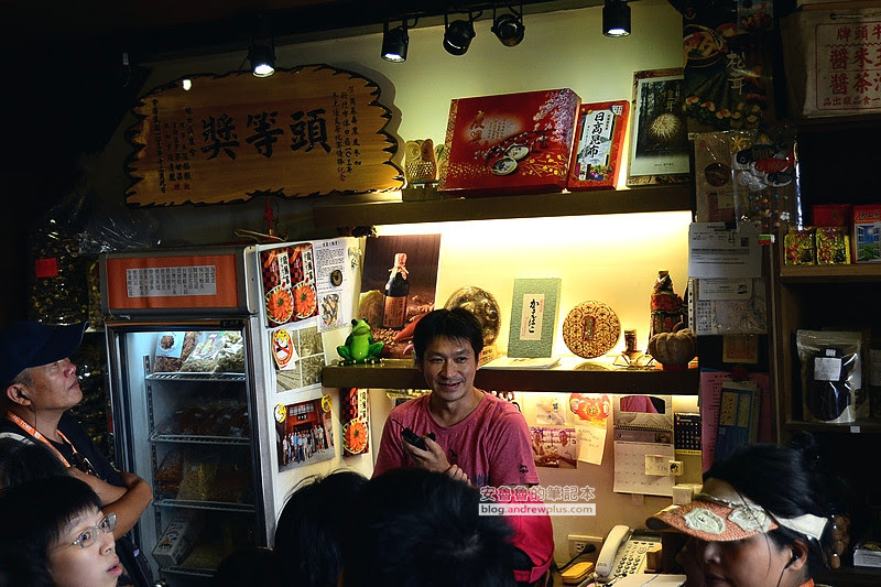 迪化街景點,大稻埕景點,台北輕旅行