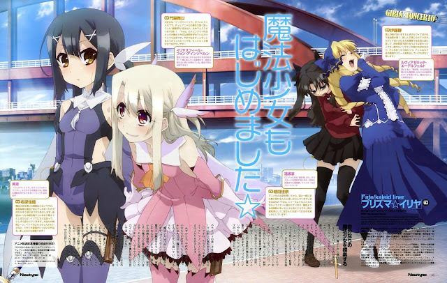 Novo PV de Fate/Stay Night revela personagens Illya e Berseker