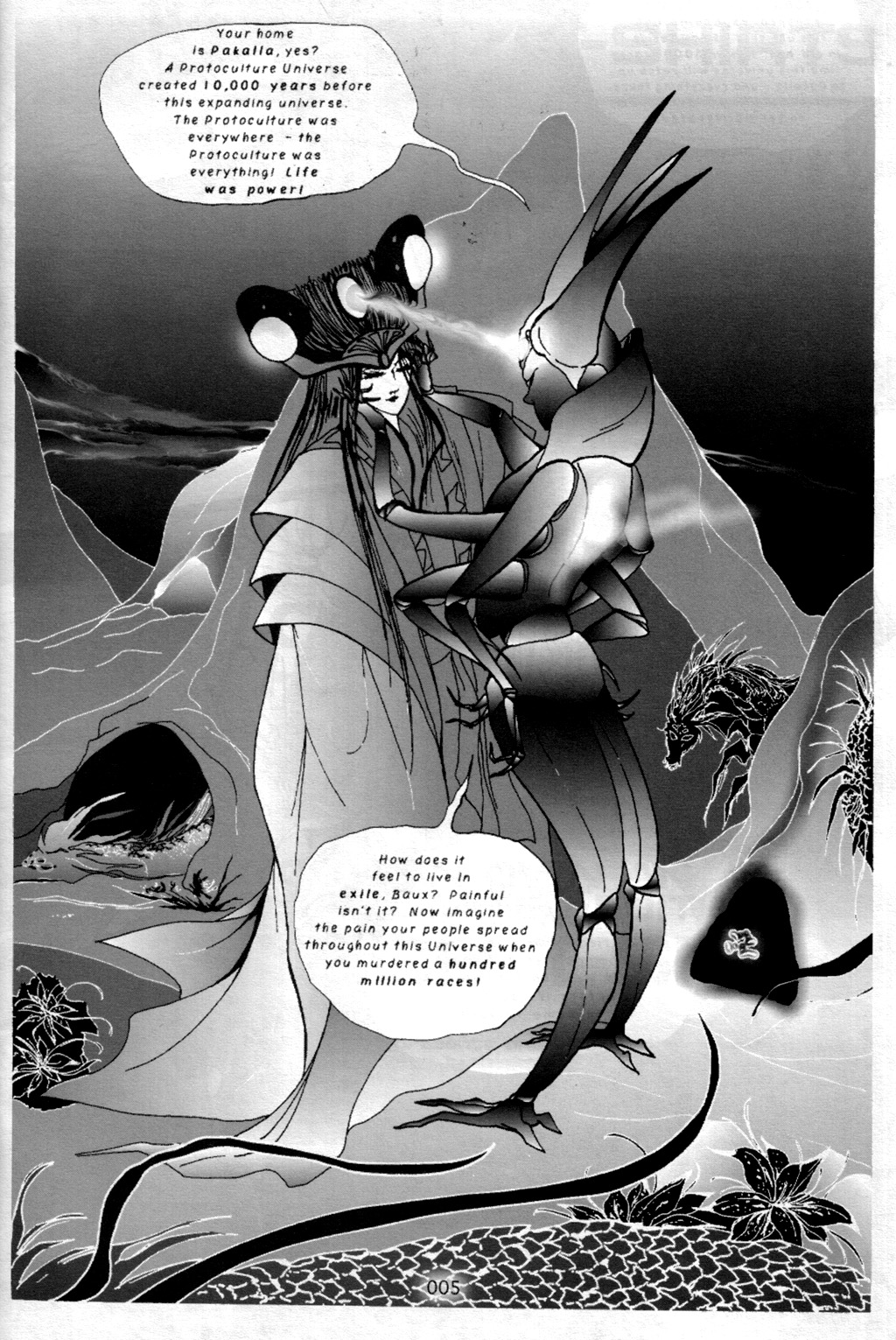Read online Robotech Clone comic -  Issue #2 - 7