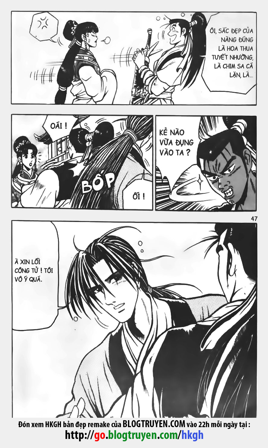 Hiệp Khách Giang Hồ chap 71 - Trang 17