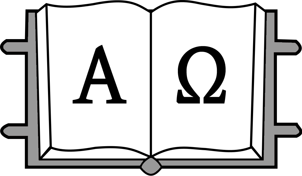 Альфа и Омега фразеологизм. Альфа и Омега буквы. Альфа и Омега значение фразеологизма. Альфа и Омега символ.