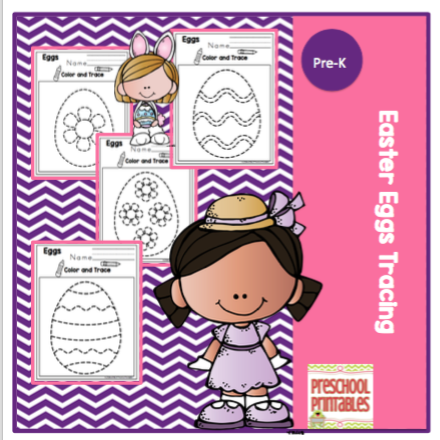 February 2016 ~ Preschool Printables