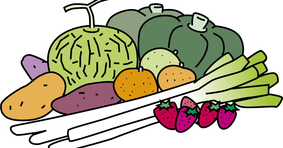 日々のイラスト 野菜と果物のイラスト