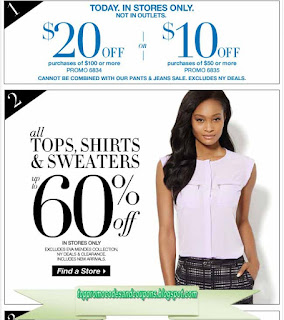 Free Promo Codes and Coupons 2023: New York And Company Coupons