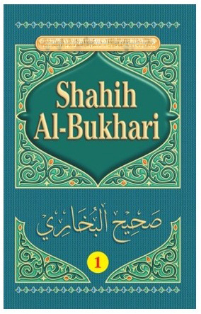 Imam Bukhari - Imam Hadits Shahih Bukhari