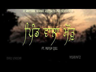 http://filmyvid.com/20214v/Pind-Wala-Morh-Akash-Gill-Download-Video.html