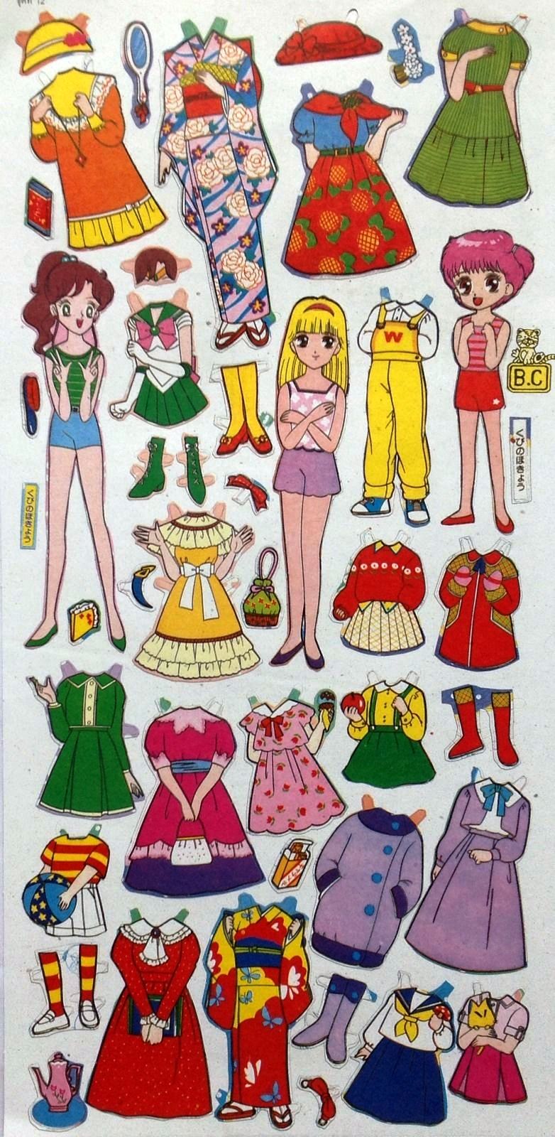 Mbah Bepe: Paper Doll Sailor Moon