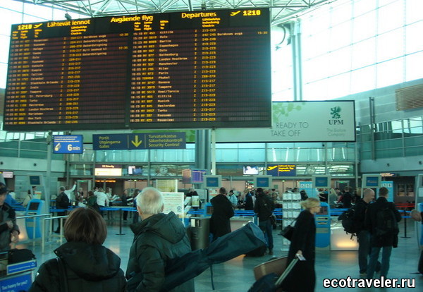 Схема аэропорта хельсинки вантаа на русском языке