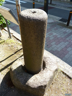 石円柱