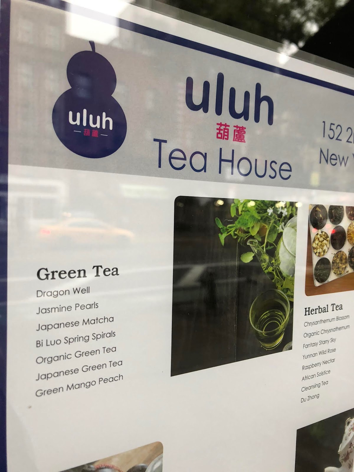 EV Grieve Uluh Tea House debuts on 2nd Avenue