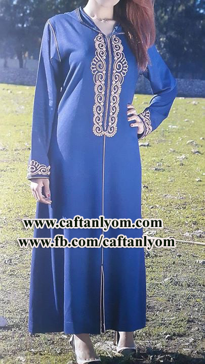 تشكيلة رائعة وأنيقة من الجلابة المغربية بالطرسان..تطريز بماكينة